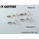 String Tree RG15 RG30-C